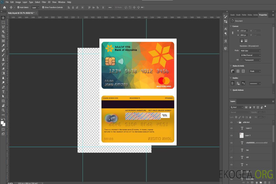 Mastercard bancaire Ethiopie Abyssinie template Mastercard bancaire Ethiopie Abyssinie template